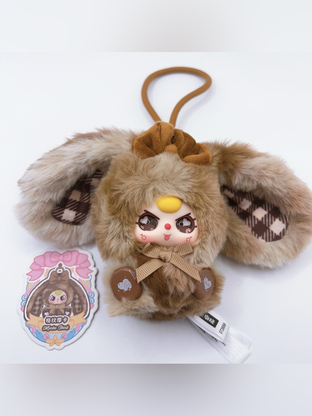 Baby Three Alice Rabbit Town Series Plush Pendant Blind Bix -Mocha Check